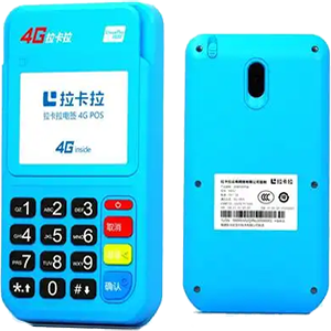 大丰拉卡拉电签版扫码POS机